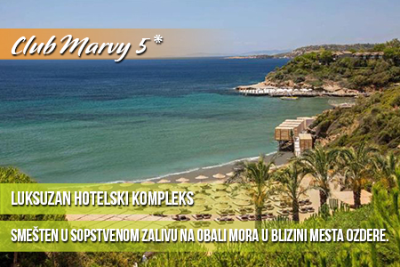 Kt-Club-Marvy.jpg